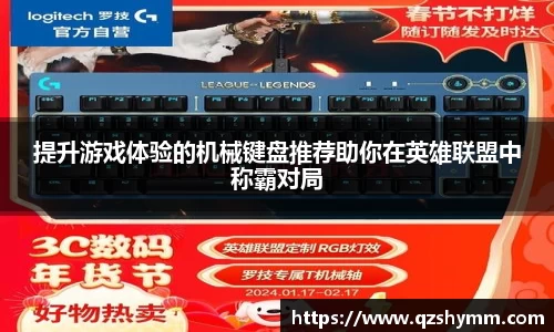 JDB电子官网