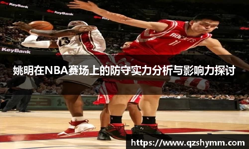 JDB电子平台