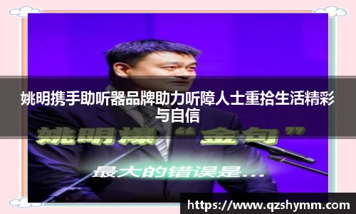 JDB电子官网