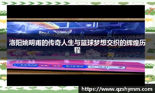 JDB电子平台