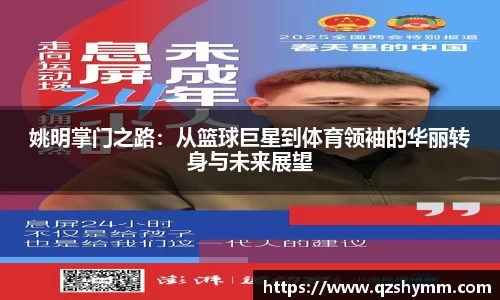 JDB电子官网