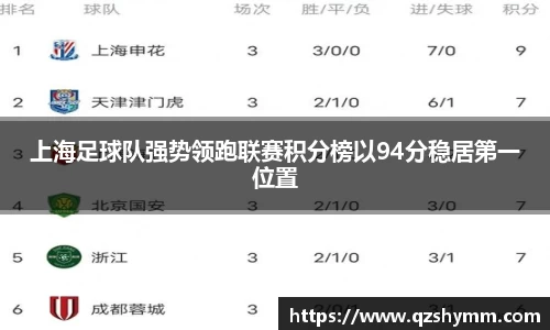 JDB电子官网