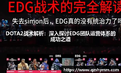 JDB电子官网
