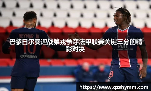 JDB电子官网