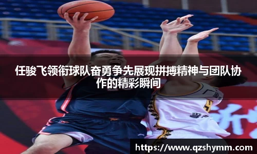 JDB电子官网