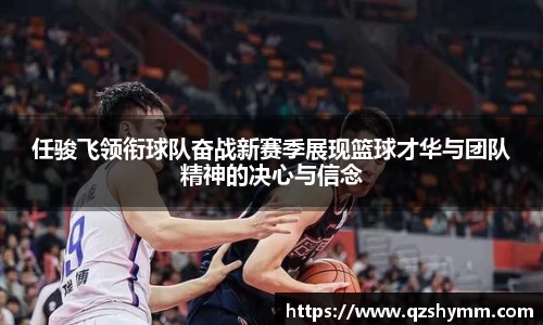 JDB电子官网