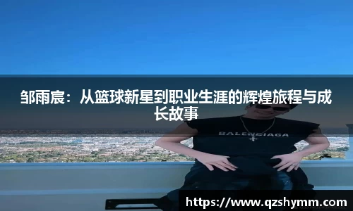 JDB电子官网