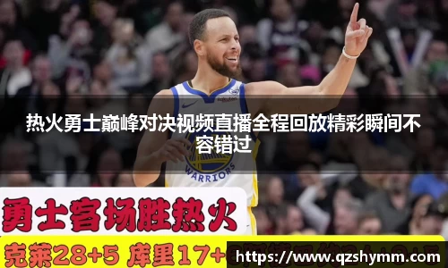 JDB电子官网
