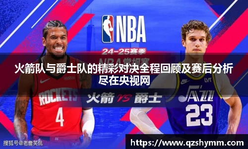 JDB电子平台