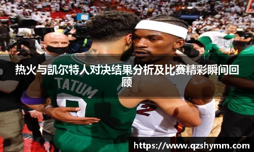 JDB电子平台