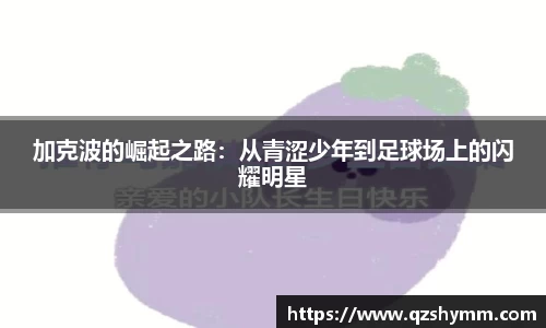 JDB电子官网