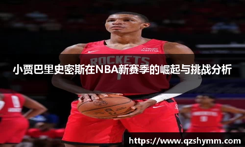 JDB电子官网