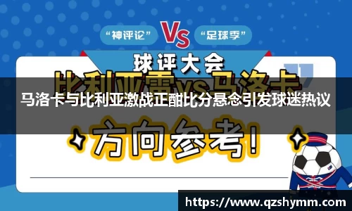 JDB电子平台