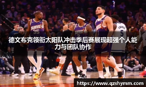 JDB电子官网