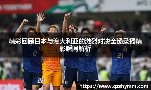 JDB电子官网