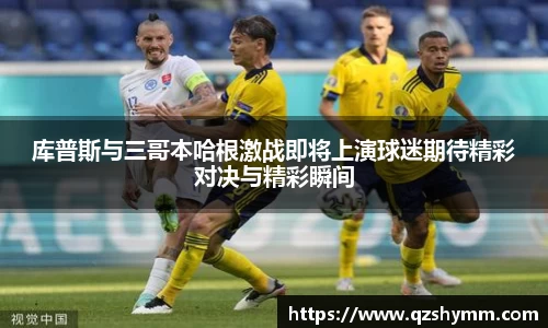 JDB电子官网