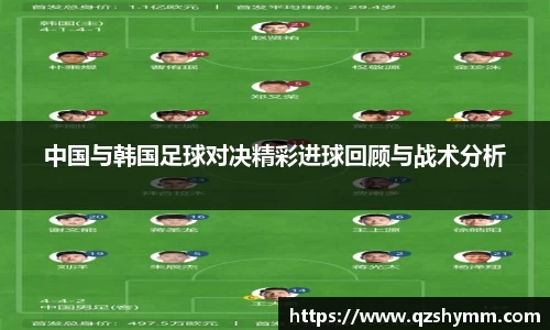 JDB电子官网