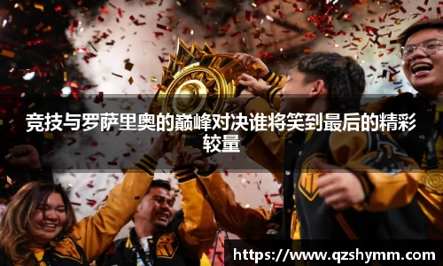 JDB电子官网