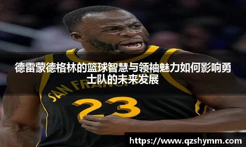 JDB电子官网