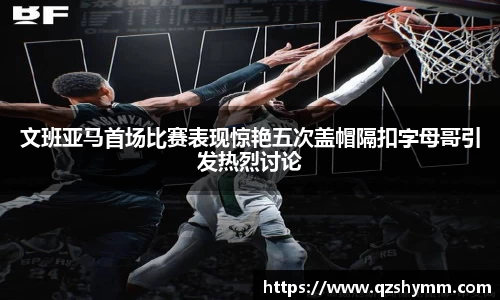 JDB电子官网