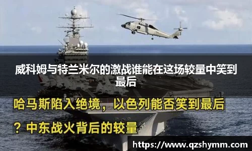 JDB电子官网