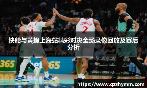JDB电子官网