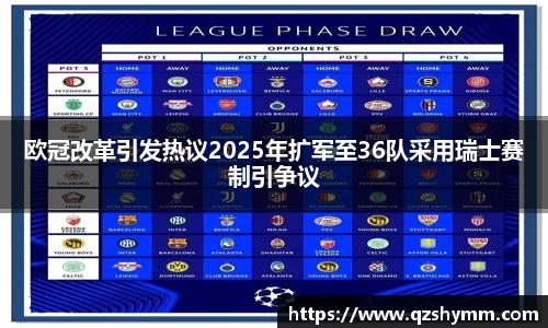 JDB电子官网