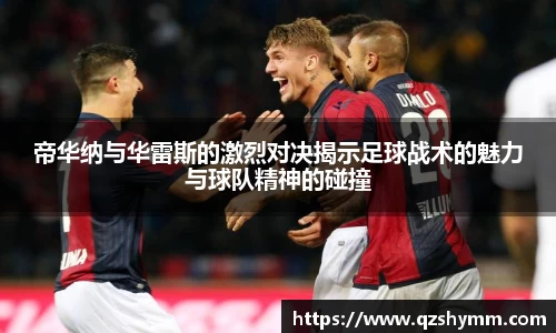 JDB电子官网