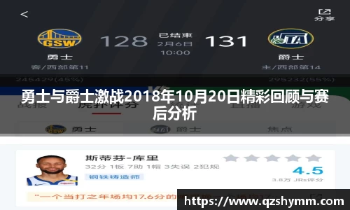 JDB电子