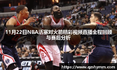 JDB电子官网