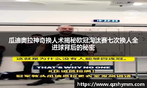 JDB电子平台