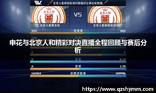 JDB电子官网