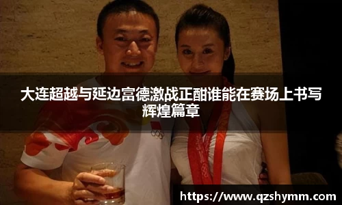 JDB电子官网