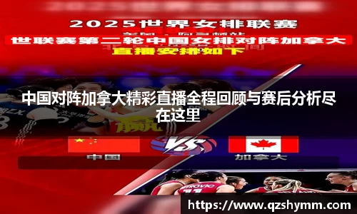 JDB电子官网