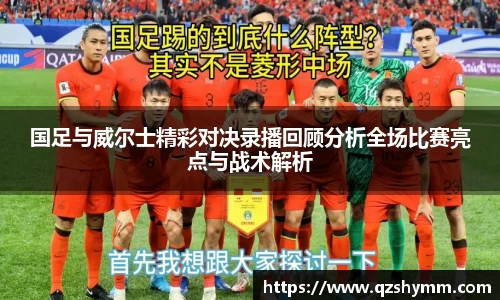 JDB电子官网