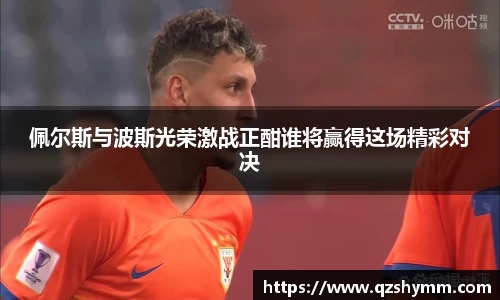 JDB电子平台