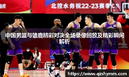 JDB电子官网