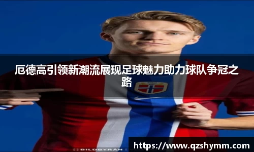 JDB电子官网