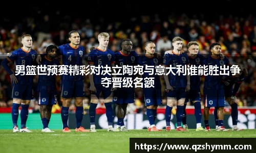 JDB电子官网