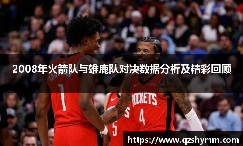 JDB电子平台