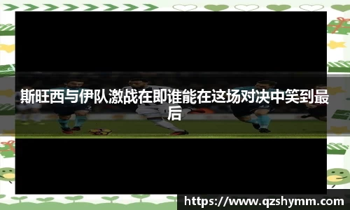 JDB电子平台