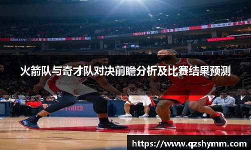 JDB电子平台