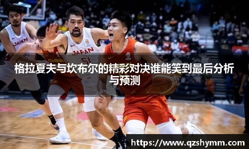 JDB电子官网