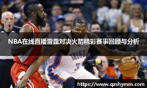 JDB电子官网