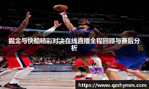 JDB电子官网