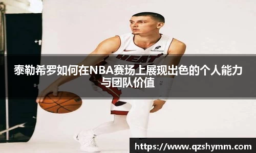 JDB电子平台