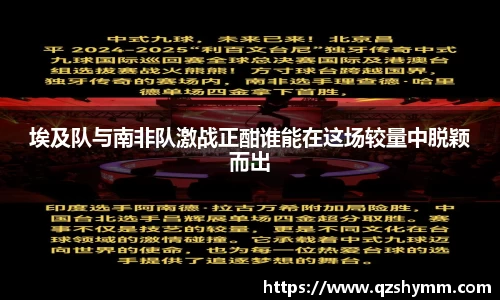 JDB电子官网