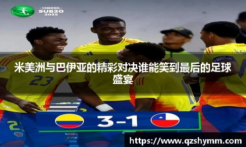 JDB电子官网