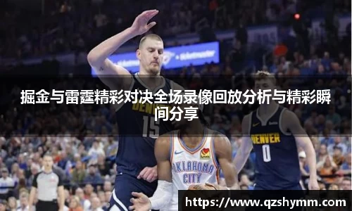 JDB电子官网