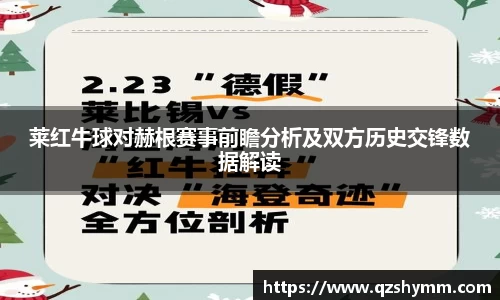 JDB电子